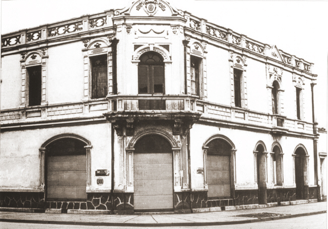 Escuela Superior N�mero Uno